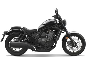 Honda CMX1100 Rebel DCT Gunmetal Black Metallic