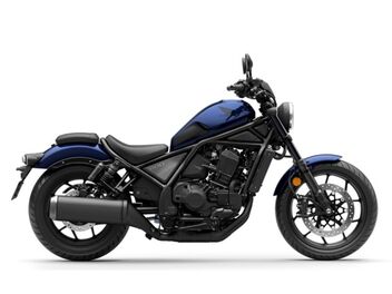 Honda CMX1100 Rebel DCT Pearl Hawkseye Blue