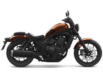 Honda CMX1100 Rebel DCT Pearl Stallion Brown 2022