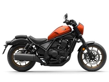 Honda CMX1100 Rebel SE DCT Flare Orange Metallic