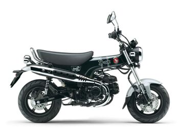 Honda DAX 125 Pearl Shining Black